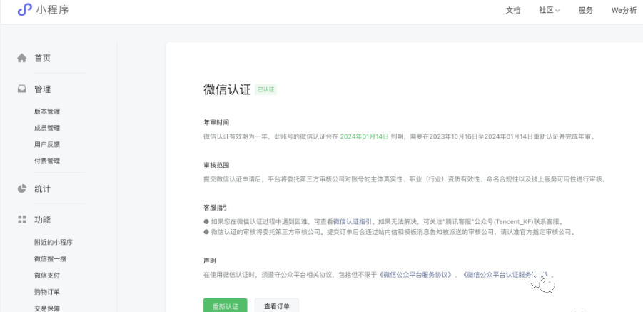 1700453333655110.png ABUIABAEGAAgo-znqQYorauGtwEwhQc4tQM.png