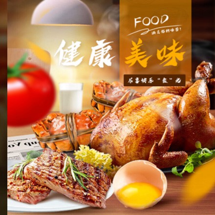 桑珠孜西式餐饮商城小程序制作